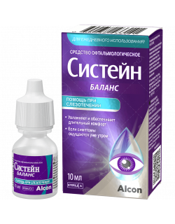 Средство офтальмологическое Систейн Баланс, 10мл