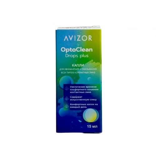 Раствор для контактных линз OptoClean Drops plus 15мл