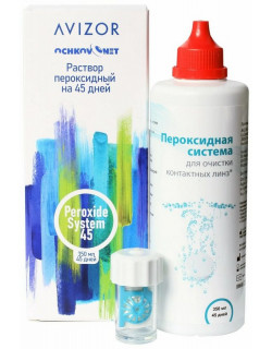 AVIZOR Пероксидная система для очистки всех типов контактных линз OptoClean Peroxide, 350мл+45таб