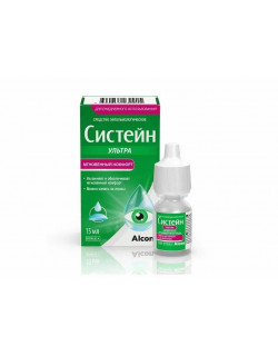 Средство офтальмологическое Систейн Ультра, 15 мл