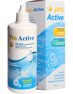 Optimed Многофункциональный раствор Optimed Pro Active, 250мл