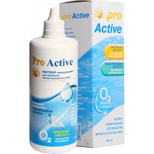 Многофункциональный раствор Optimed Pro Active 250мл