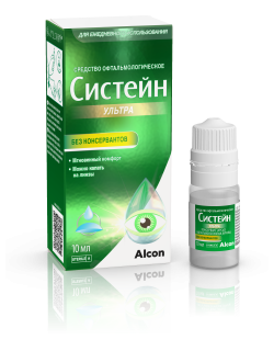 Средство офтальмологическое Систейн Ультра без консервантов, 10мл