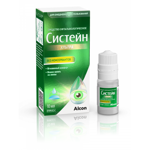Капли для глаз Систейн Ультра без консервантов 10мл