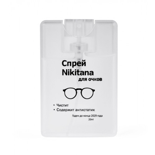 Спрей для очков Nikitana: идеальная чистота линз за секунды