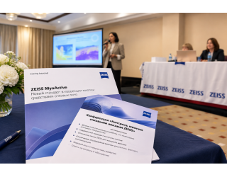 Из Москвы с инновациями: очковых линз ZEISS MyoActive